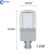 Import New design super bright solar energy  outdoor 60w 120w led solar street lights from China