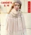 Import New Design Thickened Heating Lamb Wool Gold Fleece Neck Cape Shawl from China