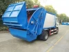 New Dongfeng 5 cubic meter  compact garbage trucks for sale  .