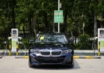 New Electric Used BMW I3 2024 New Energy Vehicles Used Cars I3 Automotive eDrive 35 L SUV Pure Electric EV Cars