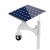 Import New energy product solar surveillance camera power supply system from China