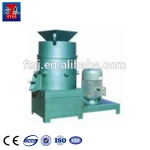 New High Output Pp Pe Plastic Film Agglomerator High Quality Plastic Agglomerator Price