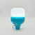 Import New Item 20W 30W 40W 50W Led Emergency Light Rechargeable LED Bulb Lamp with USB charging line for Outdoor from China