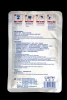 New Listing PE or PA Hypothermia Cold Ice Packs