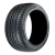 Import New product 2017 car tyres with long life from Thailand