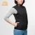 New Products Four Heating Pads Womens Heated Vest