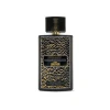 New special design -Aubusson Prive Leather M 3.4oz EDT Spray Unboxed
