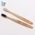 Import New Style Best-selling Natural Bamboo Biodegradable Adult Toothbrush with Soft Charcoal Bristles from China
