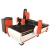 Import New type stronger cnc 1325 cnc wood carving machine cnc engraver from China