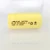 Import Nickel cadmium rechargeable SC1300mAh 1.2v battery from China