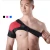 Import OEM/ODM Breathable safety belt back pain back support shoulder strap pad for men from China