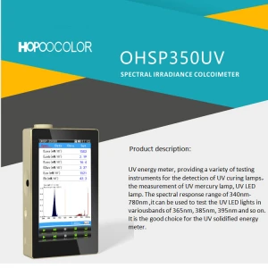 OHSP350UV High Quality UV Spectrometer Irradiance Meter