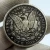 Import old Foreign  copper core silver dollar  1888 U.S. silver dollar can sound imitation silver coin Morgan coin from China