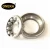 Import [ONEKA] VTAA21Z(908) 206 Steering Thrust Ball Bearings from China