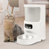 Online Shopping Sale Clever Pet Feeder Smart Wifi Adjustable Food Pet Feeder