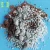Import organic horticulture perlite soil mix peat moss  perlite from China