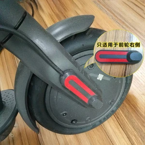 Original Xiaomi front and rear wheel cover plate motor line protective case adhesive sticker parts