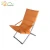 Import Outdoor chaise lounge, folding beach sun chair from China