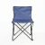Import Outdoor Easy Carry Portable Custom Lightweight Lounge Beach Folding Camping Chair from China