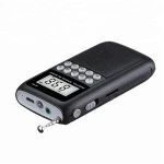 Outdoor portable radio pocket radio vintage radio G-01