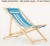 Import Outdoor solid oak teak wood folding sun bed fabric beach chair from China