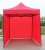 Import Outdoor Waterproof Trade Show Tent,Commercial Tent ,Folding Tent  for Sale from China