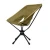 Import Outdoor wholesale aluminium lightweight camping chair portable rotating beach chair from China