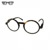 PC Eyeglasses Spectacle Optical glasses frame eyewear