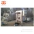 Import Peanut Roasting And Coating Production Line Particle Swing Roasting Machine Coated Peanut Snack Machine from China