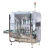 Import Pharmaceutical disinfectant liquid soap making machine filling machines from China