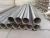 Import Pipe Mirror 316L 316 304 301 201 stainless Welded Steel Polished Stainless Steel pipe from China