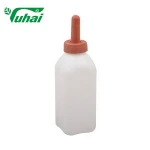 plastic calf animal feeder