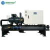 Plastic Process Cooling Equipment Injection Molding Machine Industrial Water Chiller Water Cooled 40 Ton Chiller System