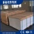 Import plastic shuttering formwork system for construction slab formwork from China