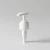 Import Plastic white lotion pump screw lock down lotion soap pump 24410 28/410 from China