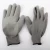 Import popular and best selling nylon yarn PU coated gloves from China