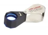 Portable Mini folding magnifier with led for print photoengraving jewelry magnifier