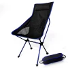 Portable Moon Chair Lightweight Fishing Camping BBQ Chairs Folding Extended Hiking Seat Garden Ultralight Office Home Furniture