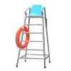 Portable stainless steel life guard chair pool accessories swimming pool equipment