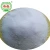 Import Potassium Sulphate 50/ 52% Powder and Granular from China
