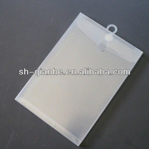 PP frosted packaging box, plastic frosted packaging box