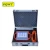 PQWT-S150 professional search long range deep ground water detector