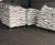 Import Premium Quality Urea 46% Nitrogen Fertilizer from South Africa