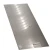 Preperative column stainless steel 316l ss price of premade stainless steel coils cladding