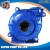 Import Price List 6/4 Sand and Gravel Pump Centrifugal Pump Dredging Pump from China