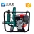 Import Price Of Diesel Water Pump Set Water Jet Pump from China