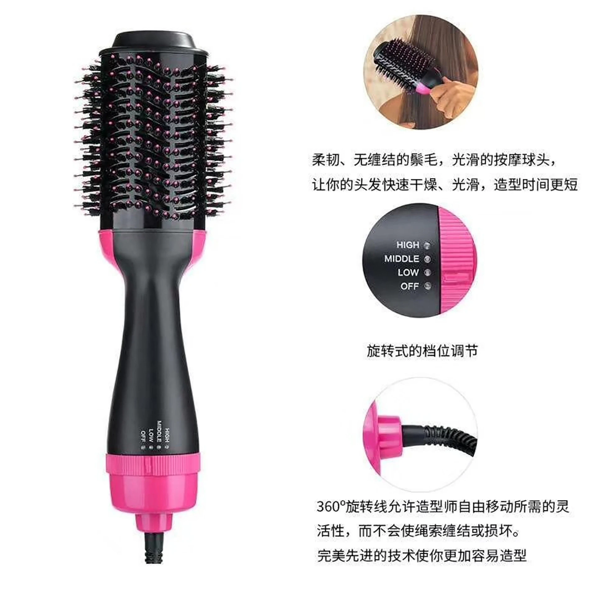 private brand  Hot Air Brush One Step Hair Dryer Negative Ion Curly Straightening Hair Blow Dryer