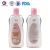 Import Private label absolutely pure skin whitening body baby oil from China