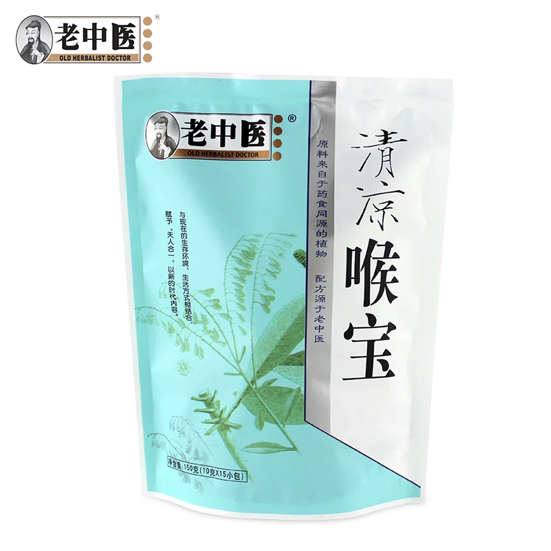 Private label premium organic natural herbal health comfortable throat soothing herbal tea