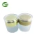 Import Private label skin care whitening and moisturizing glutathione face cream from China